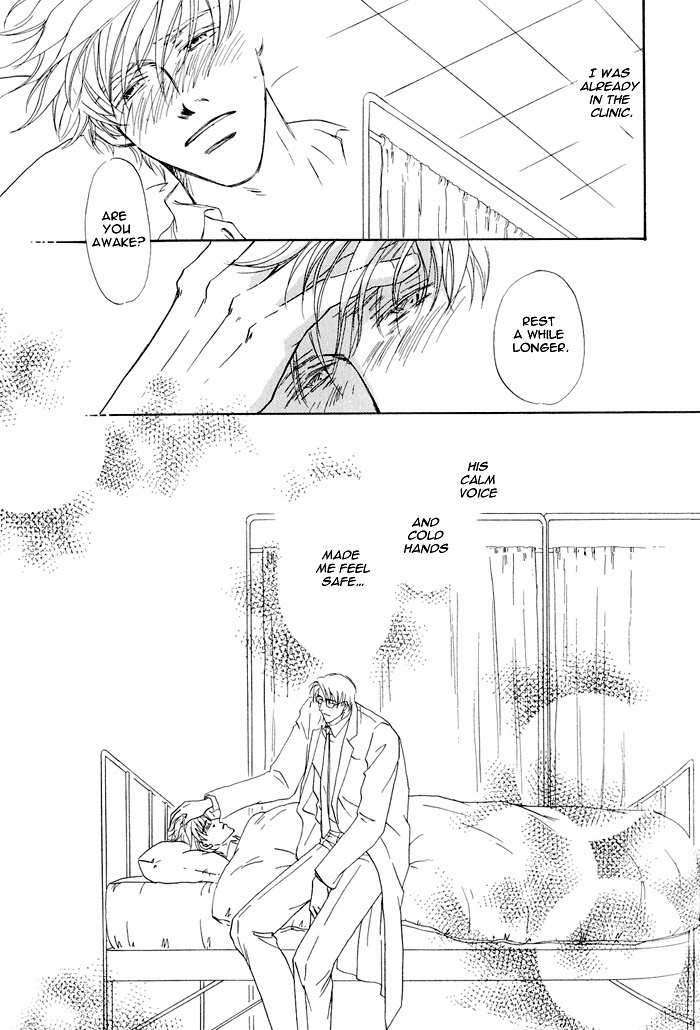 Hanataba ni Te wo Agero! Chapter 5 page 10 - Chapter 5: Body Talk