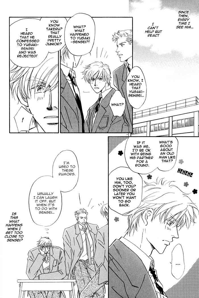 Hanataba ni Te wo Agero! Chapter 5 page 11 - Chapter 5: Body Talk