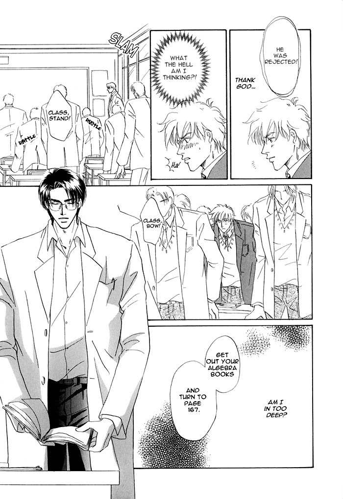 Hanataba ni Te wo Agero! Chapter 5 page 12 - Chapter 5: Body Talk