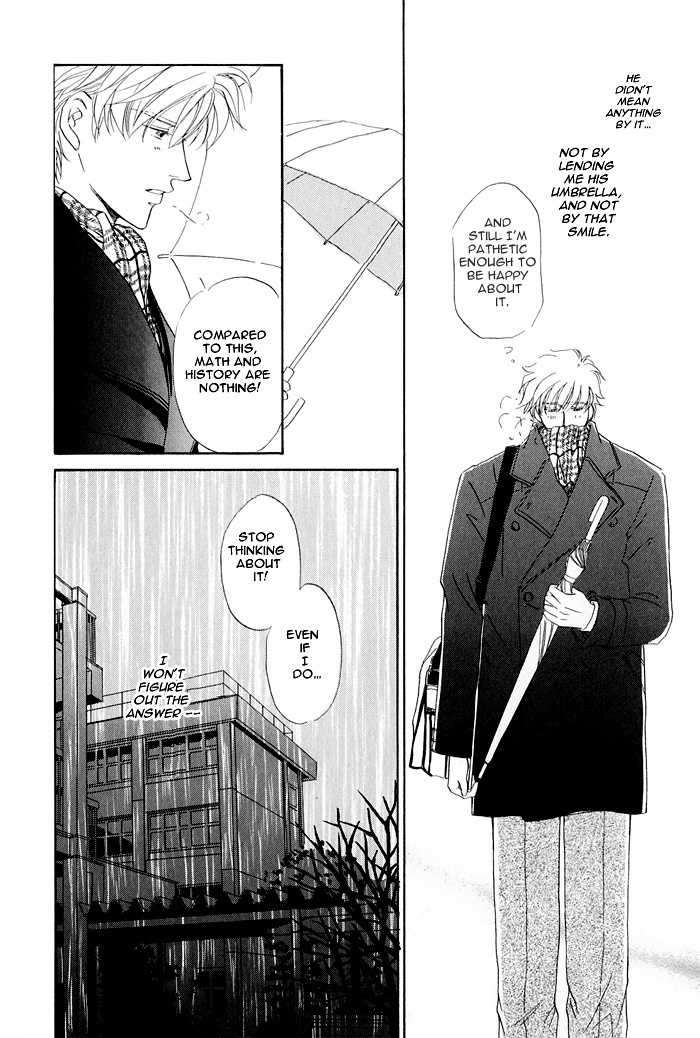 Hanataba ni Te wo Agero! Chapter 5 page 17 - Chapter 5: Body Talk