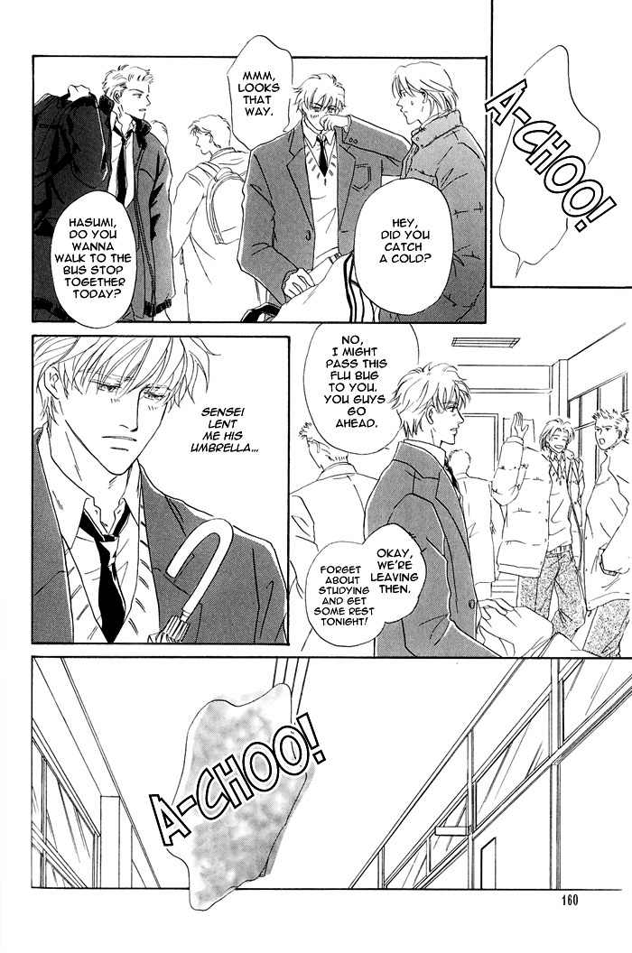 Hanataba ni Te wo Agero! Chapter 5 page 19 - Chapter 5: Body Talk