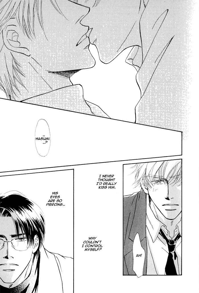 Hanataba ni Te wo Agero! Chapter 5 page 2 - Chapter 5: Body Talk