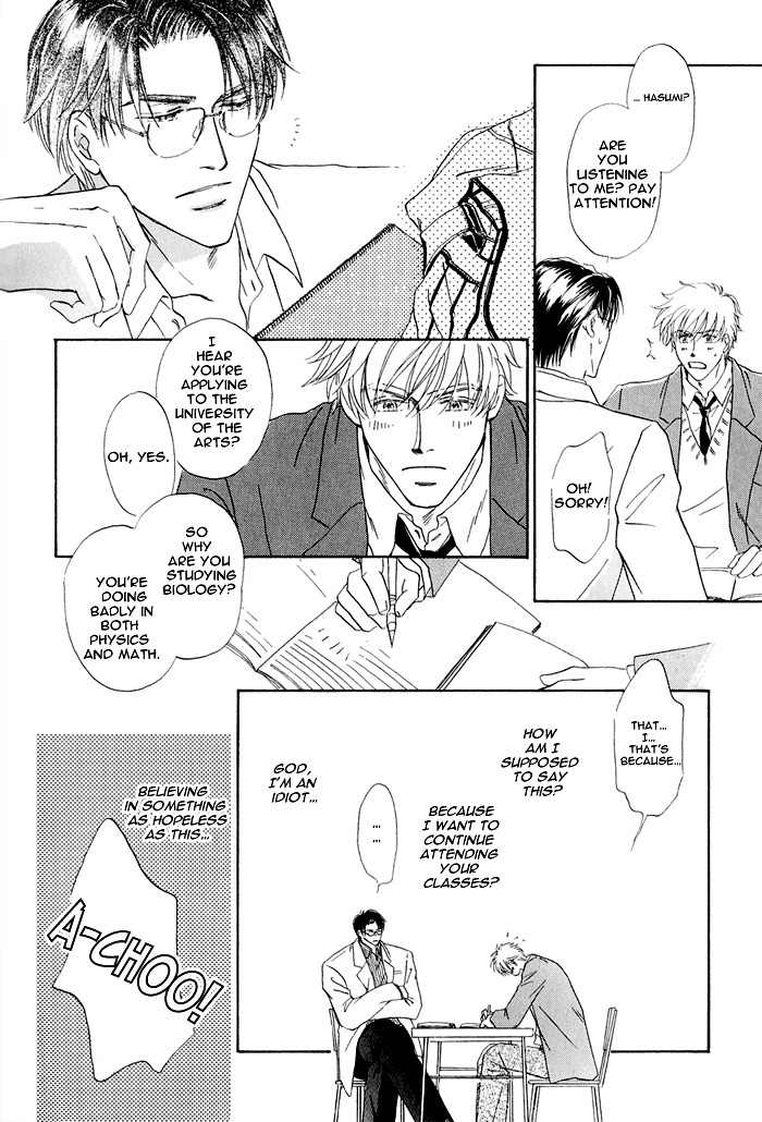 Hanataba ni Te wo Agero! Chapter 5 page 21 - Chapter 5: Body Talk