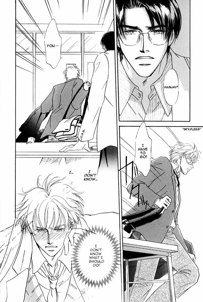 Hanataba ni Te wo Agero! Chapter 5 page 23 - Chapter 5: Body Talk