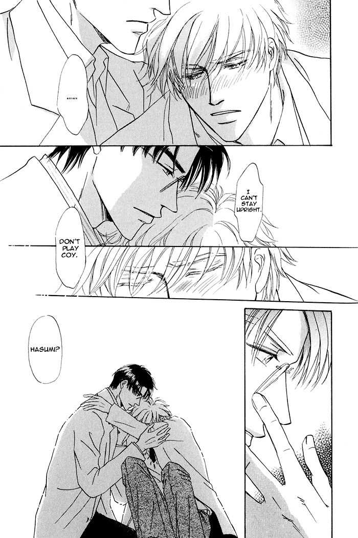 Hanataba ni Te wo Agero! Chapter 5 page 26 - Chapter 5: Body Talk