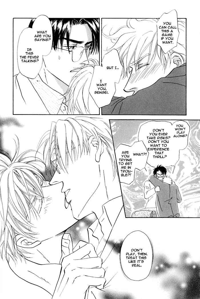 Hanataba ni Te wo Agero! Chapter 5 page 27 - Chapter 5: Body Talk