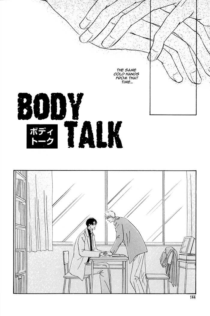 Hanataba ni Te wo Agero! Chapter 5 page 3 - Chapter 5: Body Talk