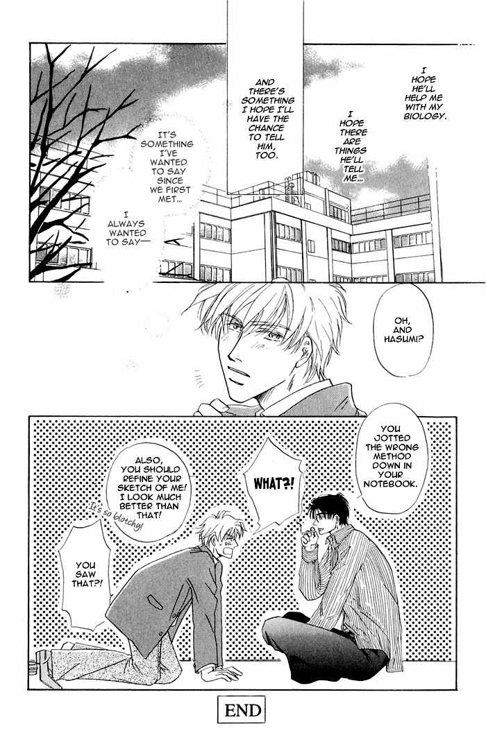 Hanataba ni Te wo Agero! Chapter 5 page 33 - Chapter 5: Body Talk