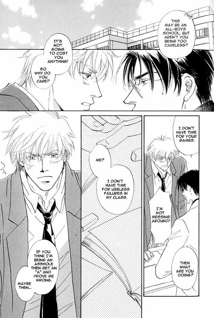 Hanataba ni Te wo Agero! Chapter 5 page 4 - Chapter 5: Body Talk