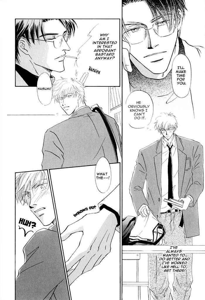 Hanataba ni Te wo Agero! Chapter 5 page 5 - Chapter 5: Body Talk