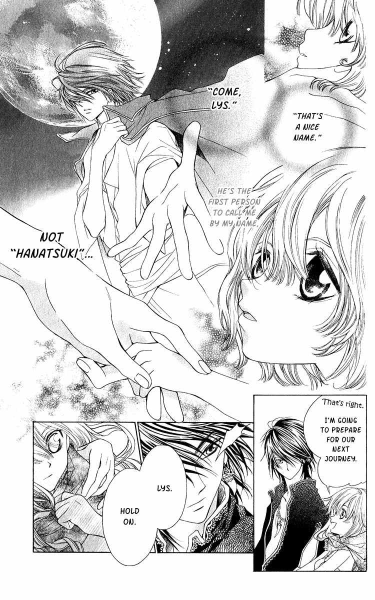 Hanatsukihime Chapter 2 page 11 - Chapter 2