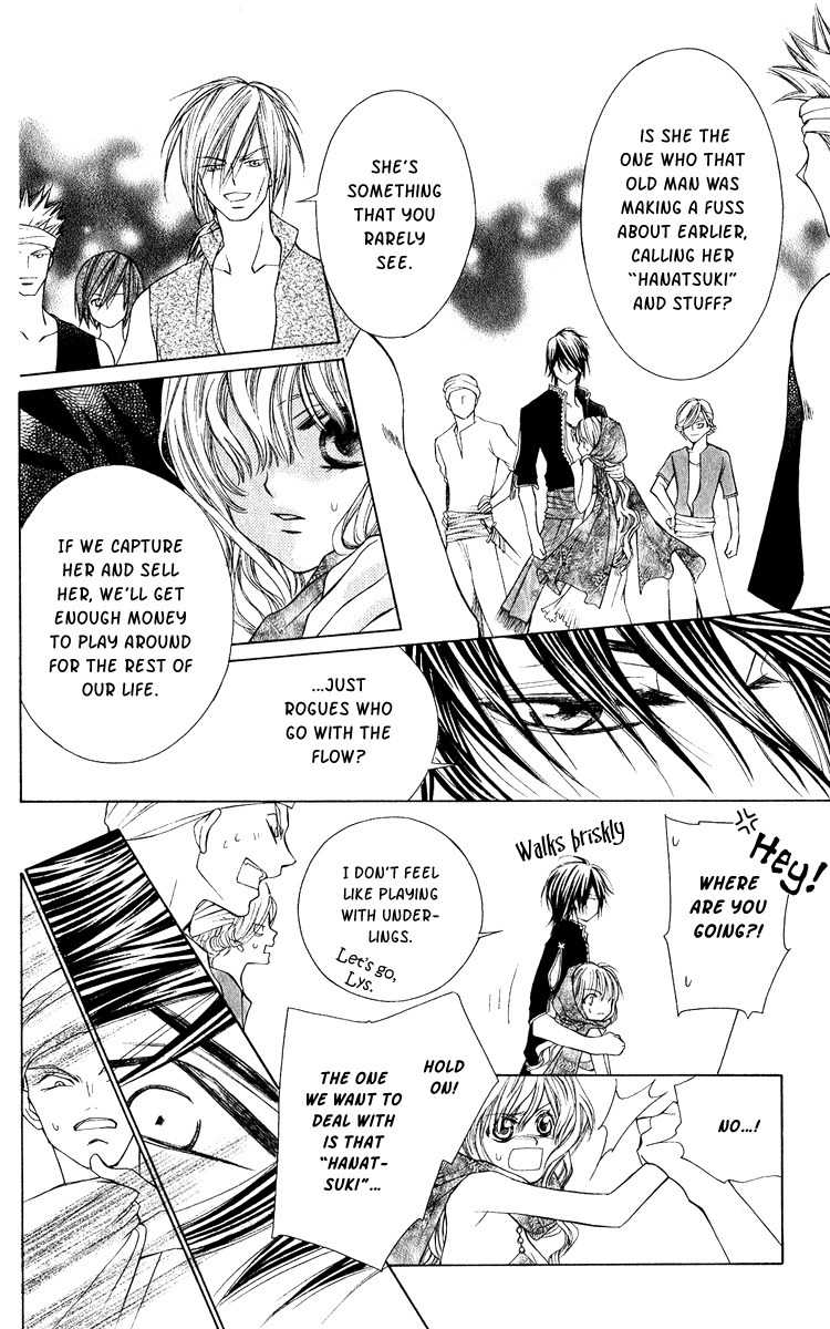 Hanatsukihime Chapter 2 page 12 - Chapter 2