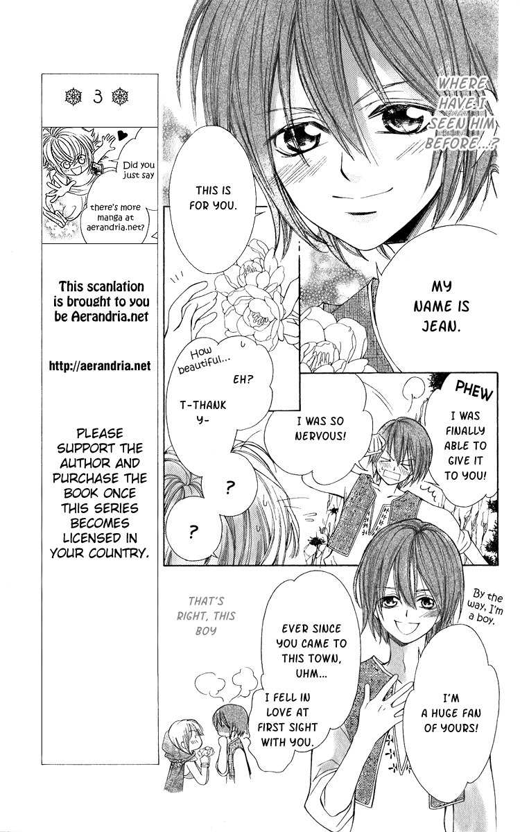 Hanatsukihime Chapter 2 page 17 - Chapter 2