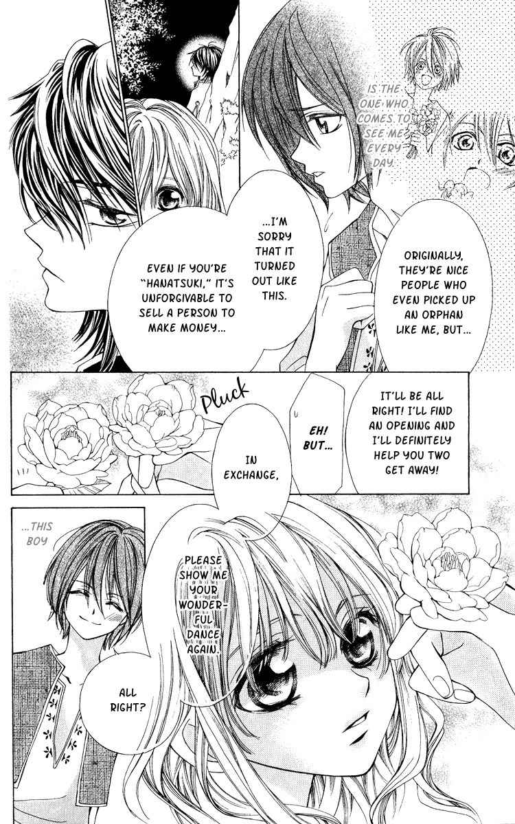 Hanatsukihime Chapter 2 page 18 - Chapter 2