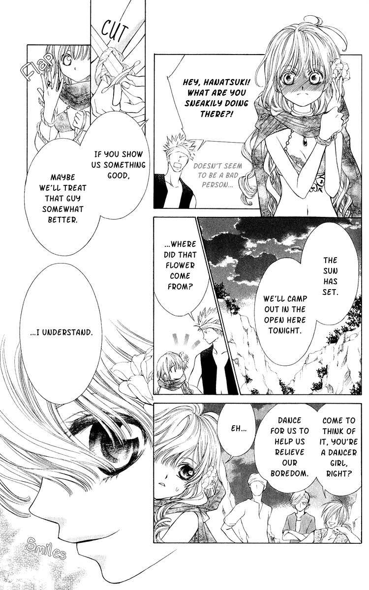 Hanatsukihime Chapter 2 page 19 - Chapter 2
