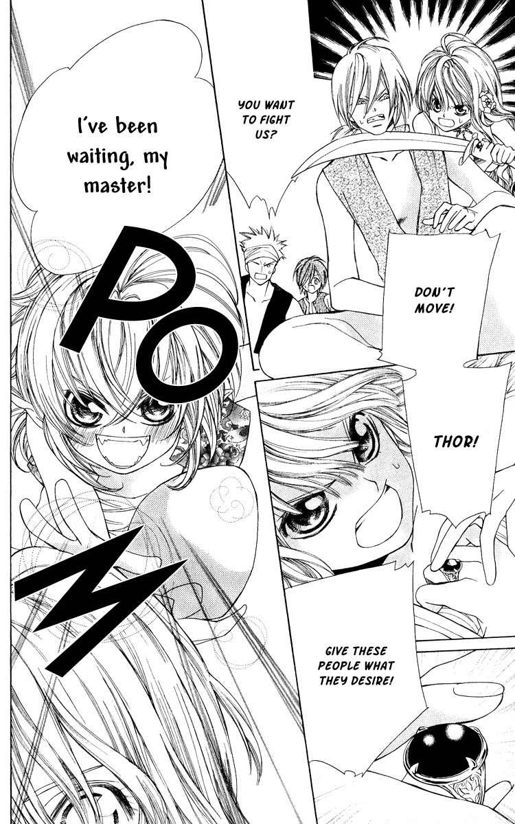 Hanatsukihime Chapter 2 page 21 - Chapter 2