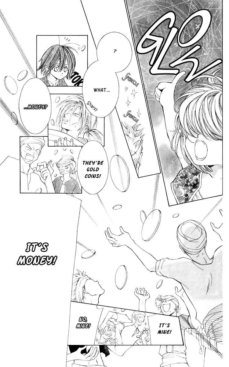 Hanatsukihime Chapter 2 page 22 - Chapter 2