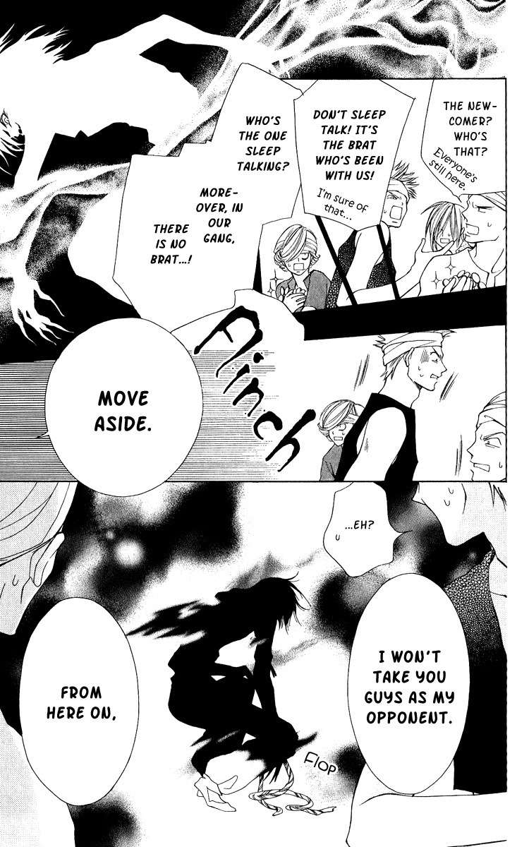 Hanatsukihime Chapter 2 page 24 - Chapter 2