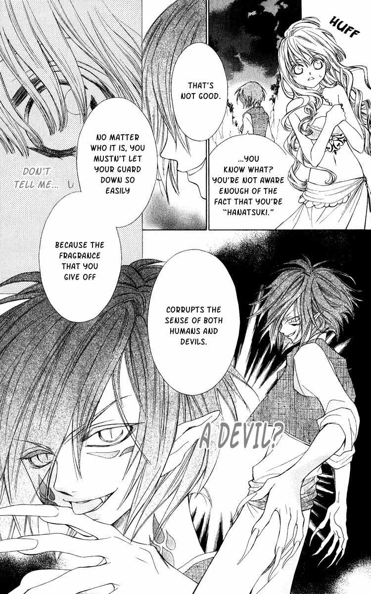Hanatsukihime Chapter 2 page 26 - Chapter 2