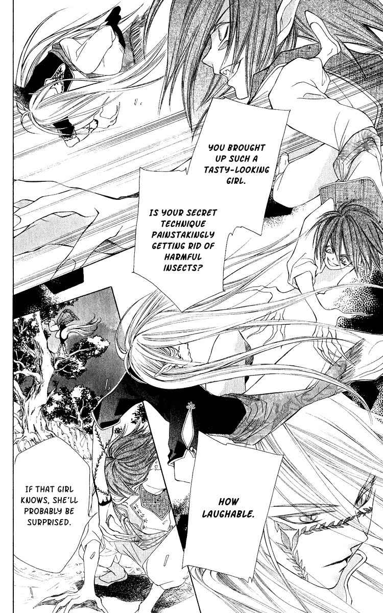 Hanatsukihime Chapter 2 page 30 - Chapter 2