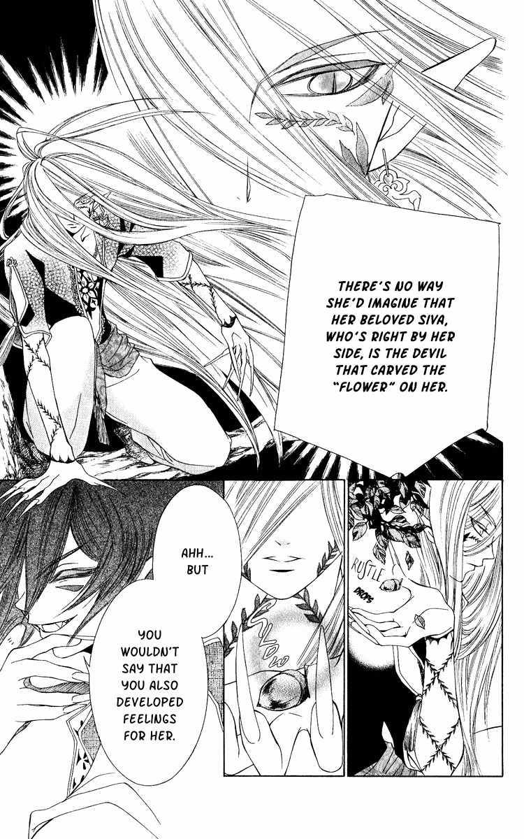 Hanatsukihime Chapter 2 page 31 - Chapter 2