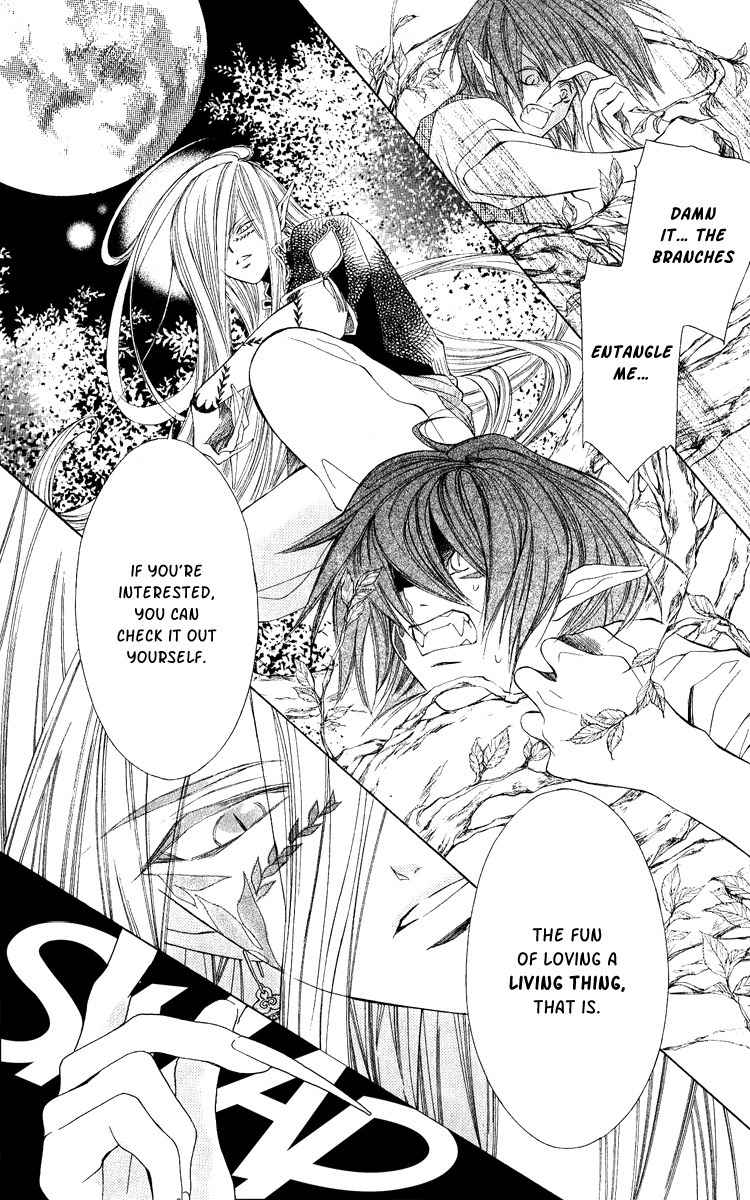 Hanatsukihime Chapter 2 page 33 - Chapter 2