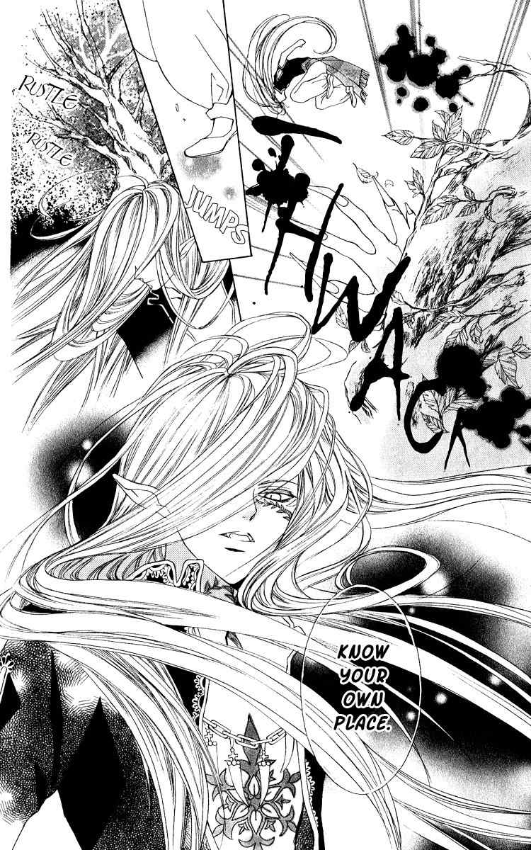 Hanatsukihime Chapter 2 page 34 - Chapter 2