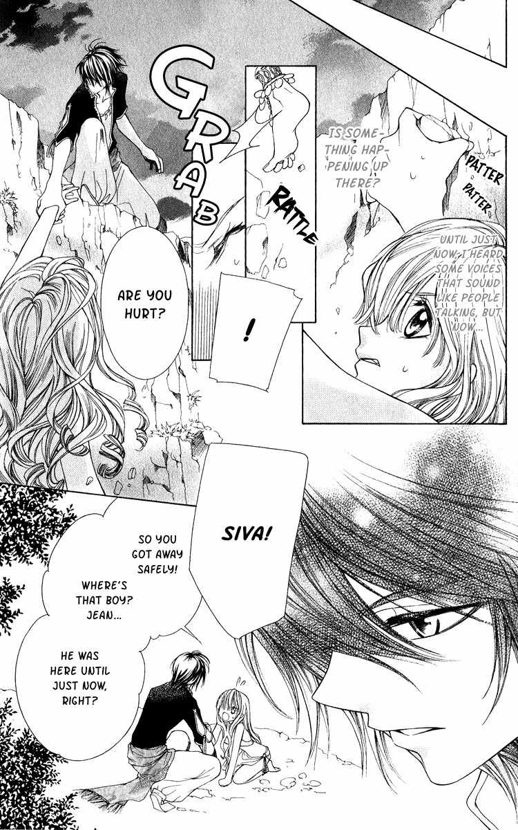 Hanatsukihime Chapter 2 page 35 - Chapter 2