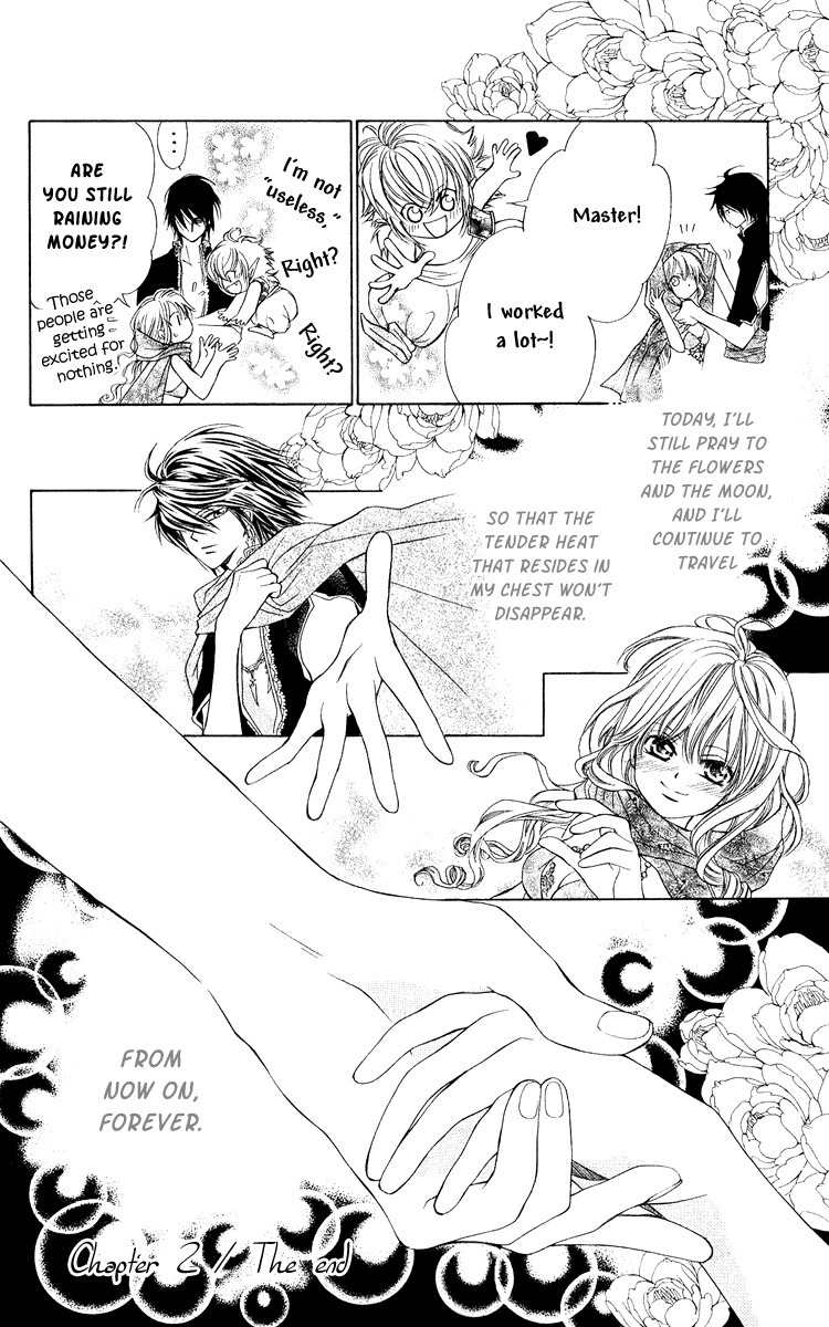 Hanatsukihime Chapter 2 page 39 - Chapter 2
