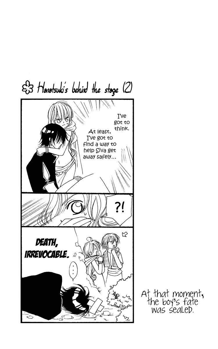 Hanatsukihime Chapter 2 page 40 - Chapter 2