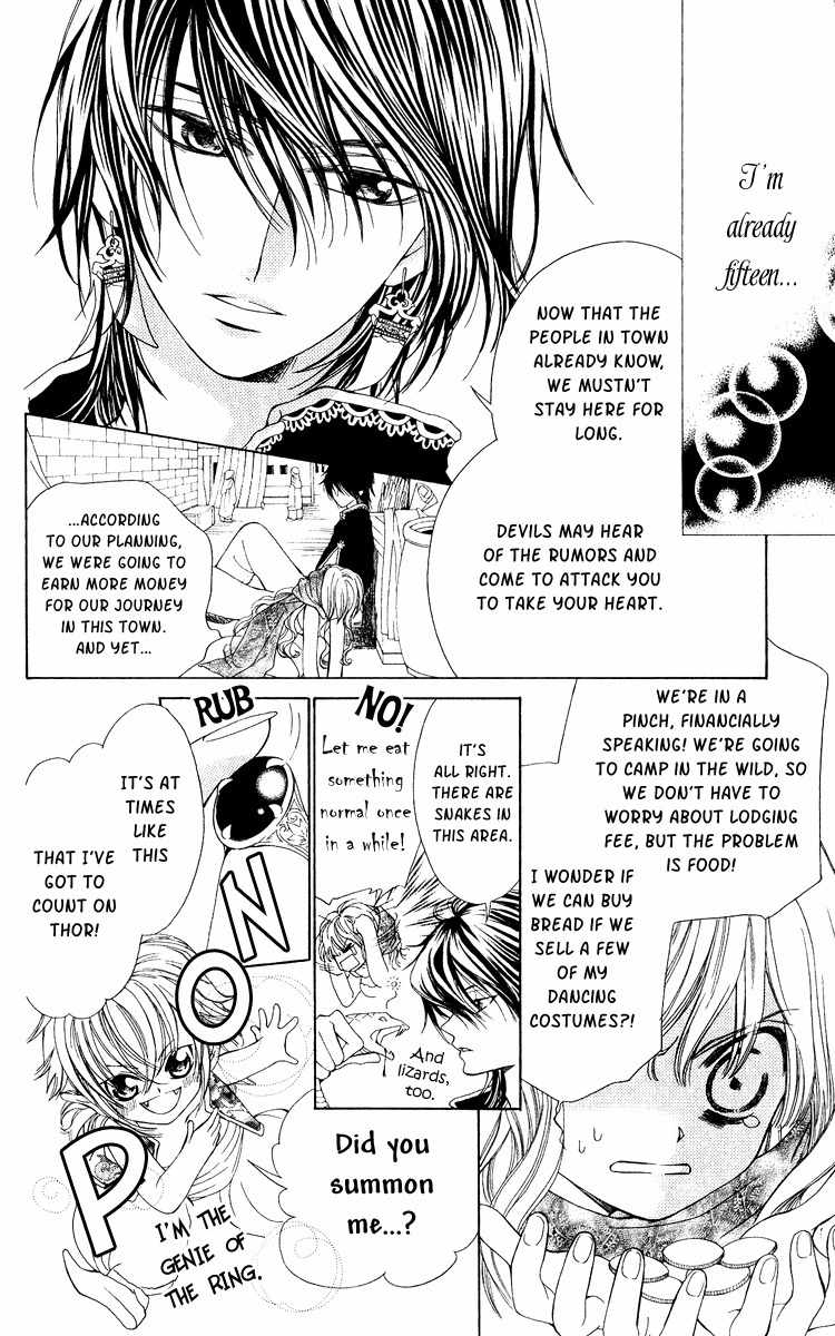 Hanatsukihime Chapter 2 page 8 - Chapter 2