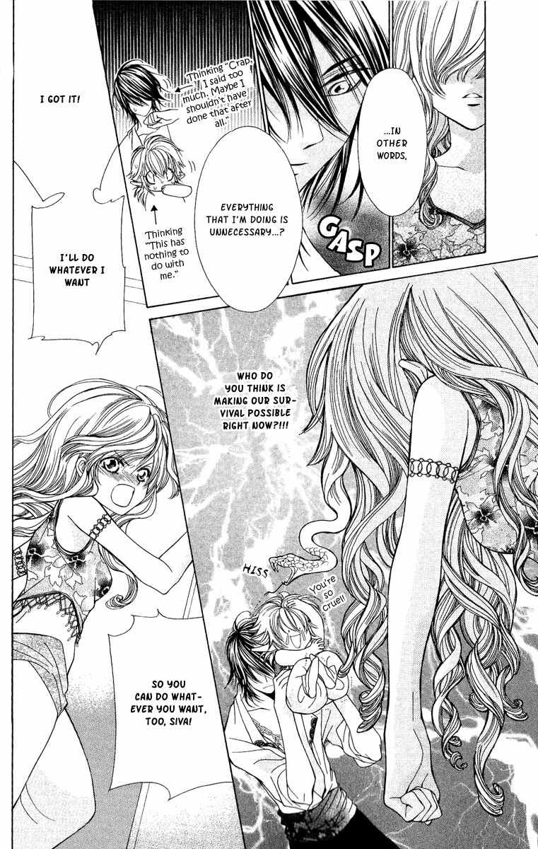 Hanatsukihime Chapter 3 page 10 - Chapter 3