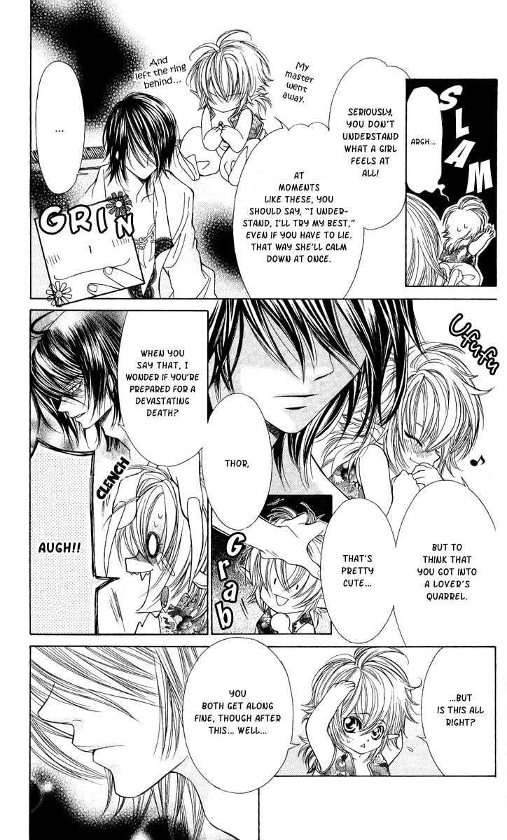 Hanatsukihime Chapter 3 page 11 - Chapter 3