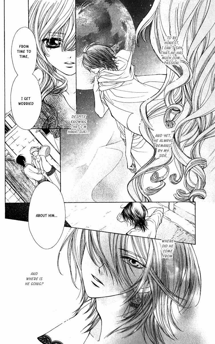 Hanatsukihime Chapter 3 page 14 - Chapter 3
