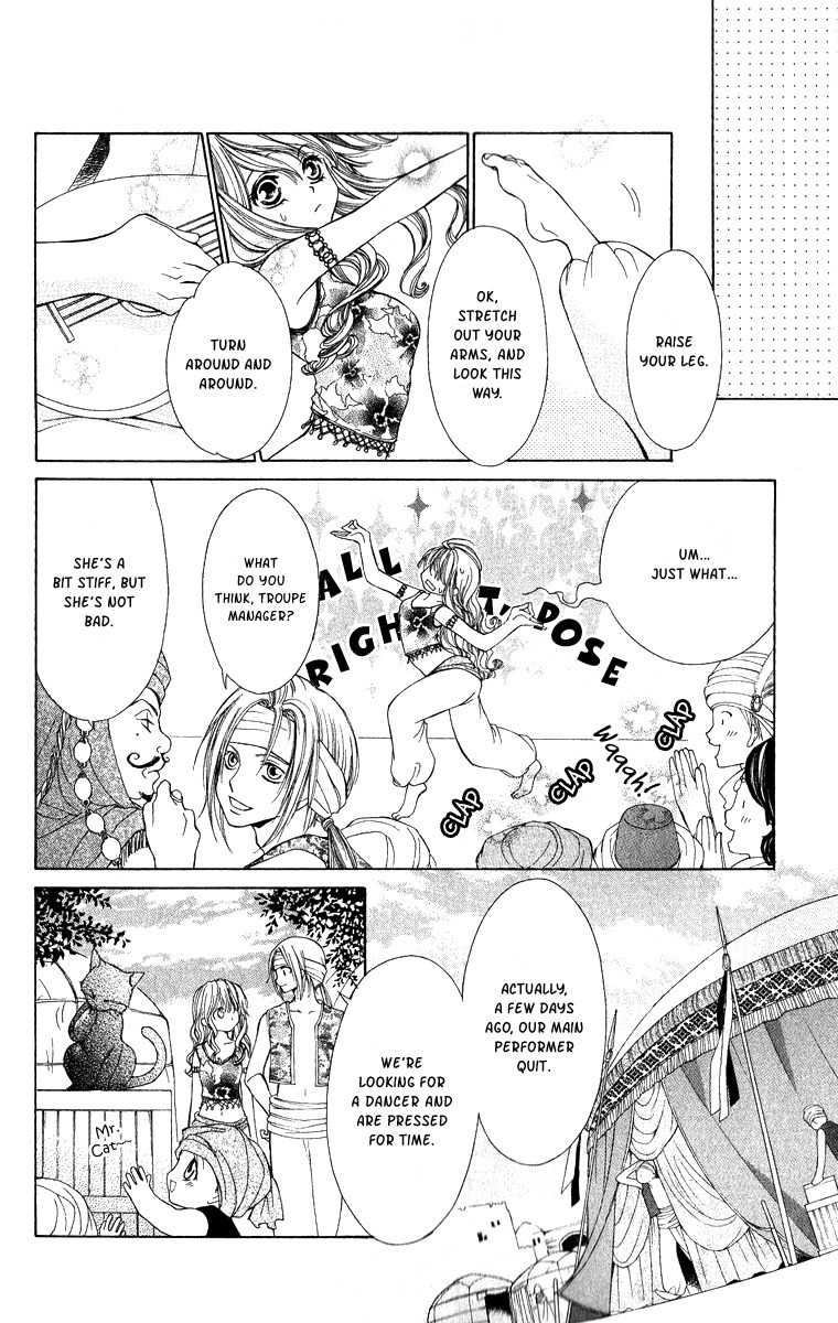 Hanatsukihime Chapter 3 page 17 - Chapter 3