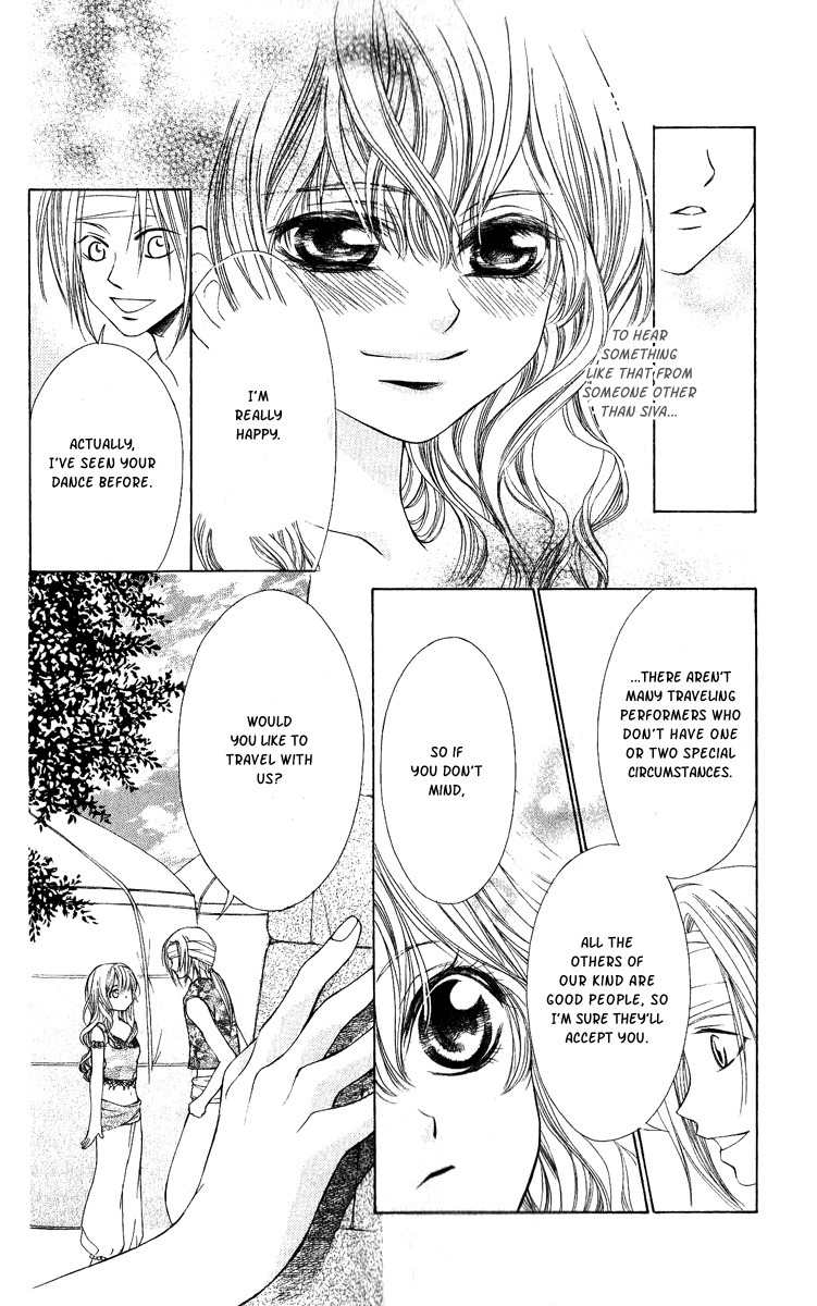 Hanatsukihime Chapter 3 page 19 - Chapter 3