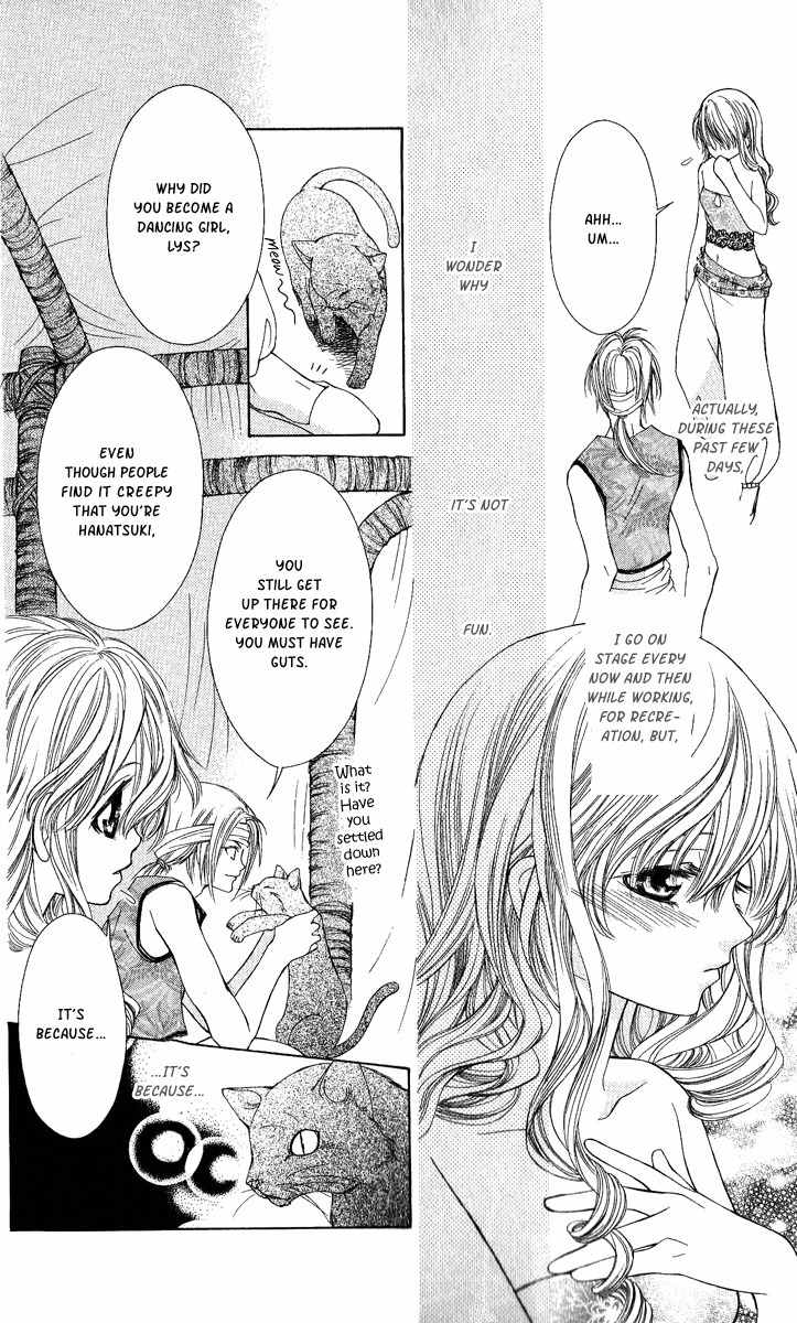 Hanatsukihime Chapter 3 page 25 - Chapter 3