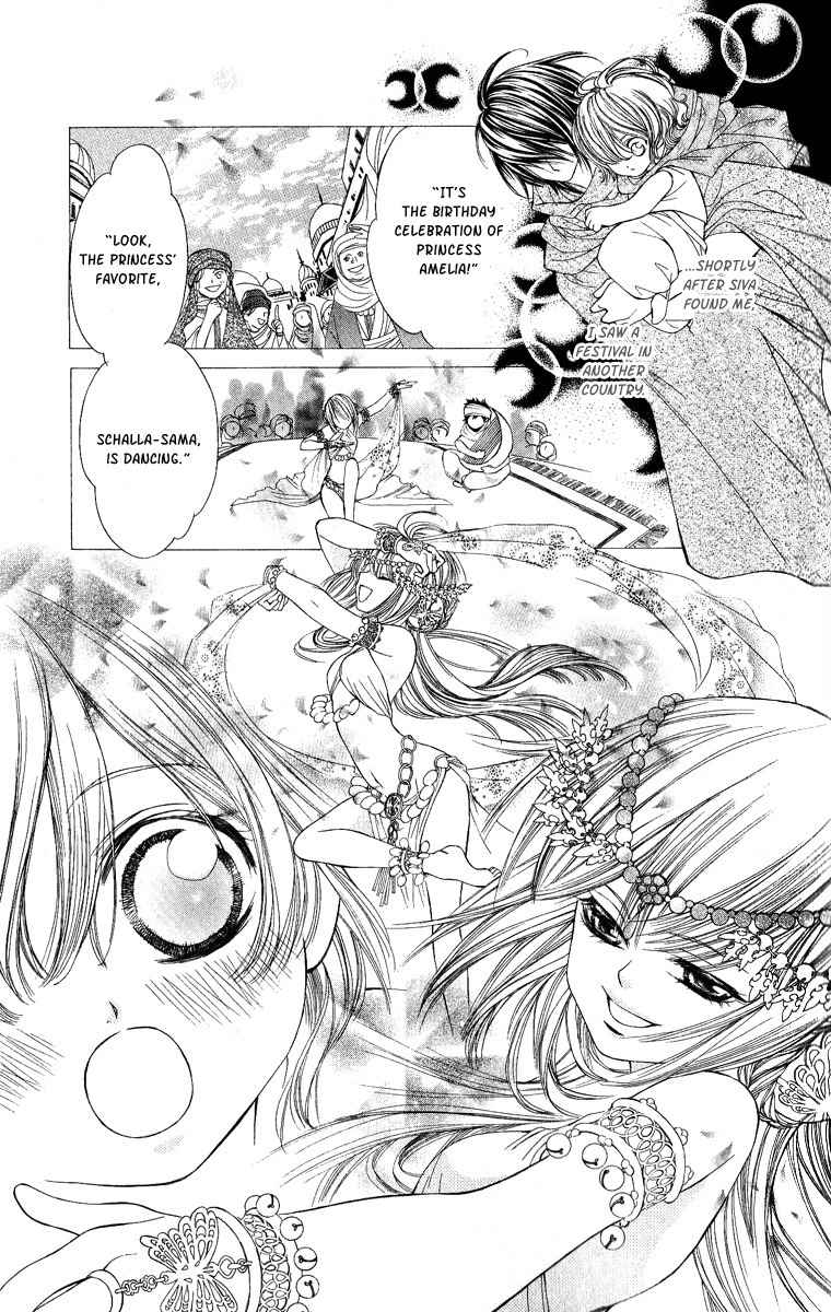 Hanatsukihime Chapter 3 page 26 - Chapter 3
