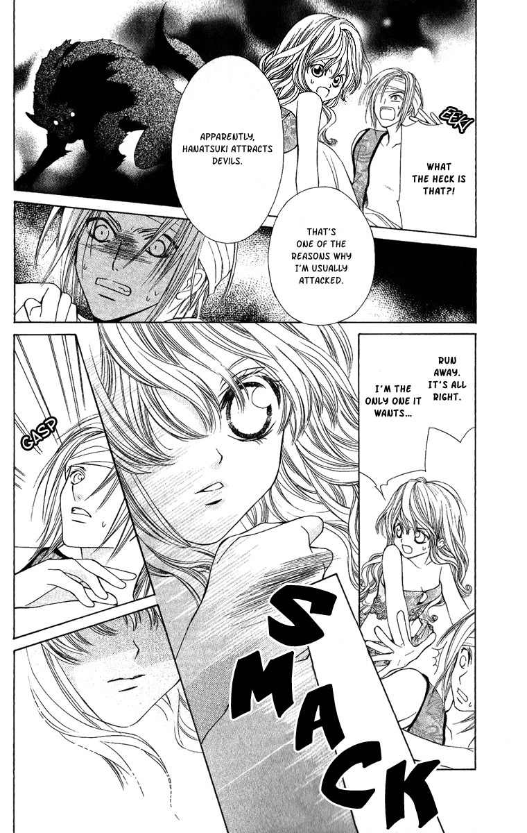 Hanatsukihime Chapter 3 page 29 - Chapter 3