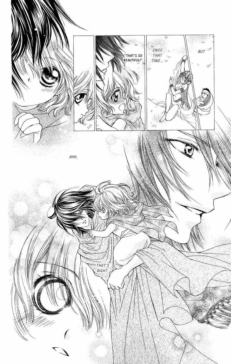 Hanatsukihime Chapter 3 page 35 - Chapter 3