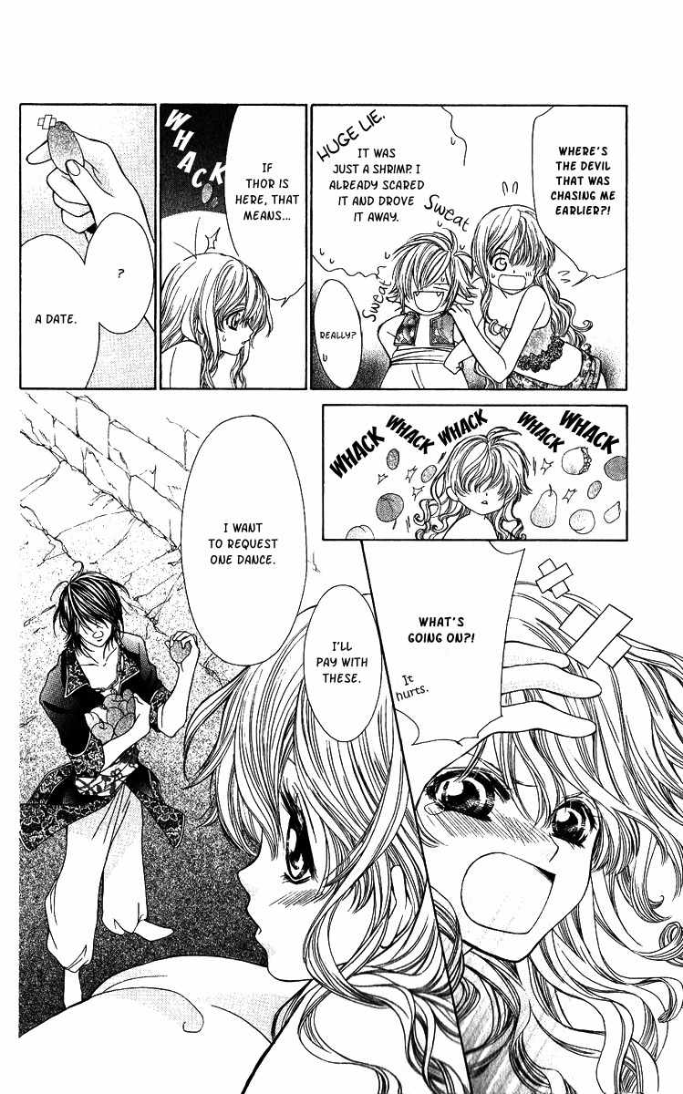 Hanatsukihime Chapter 3 page 37 - Chapter 3
