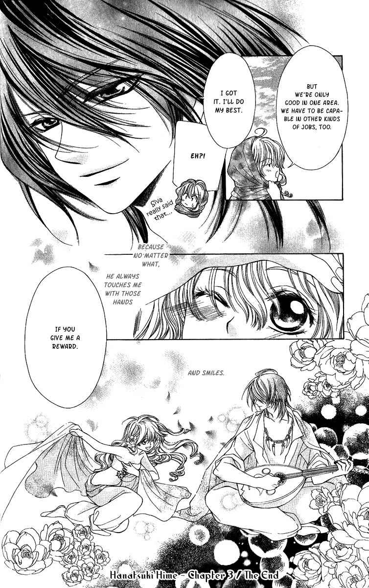 Hanatsukihime Chapter 3 page 40 - Chapter 3