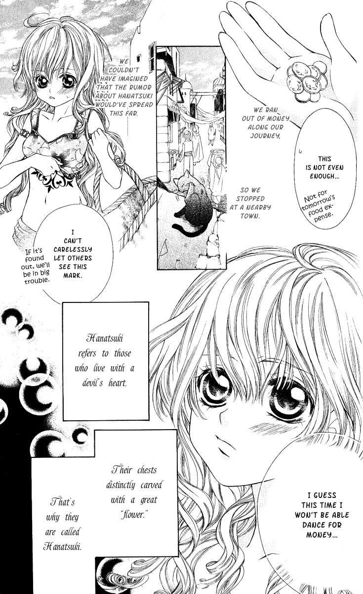 Hanatsukihime Chapter 3 page 5 - Chapter 3