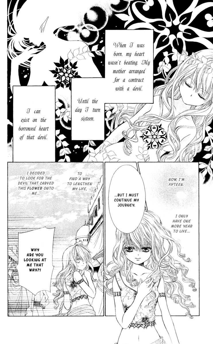 Hanatsukihime Chapter 3 page 6 - Chapter 3