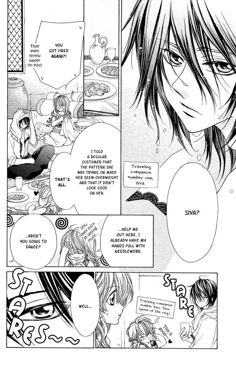 Hanatsukihime Chapter 3 page 8 - Chapter 3