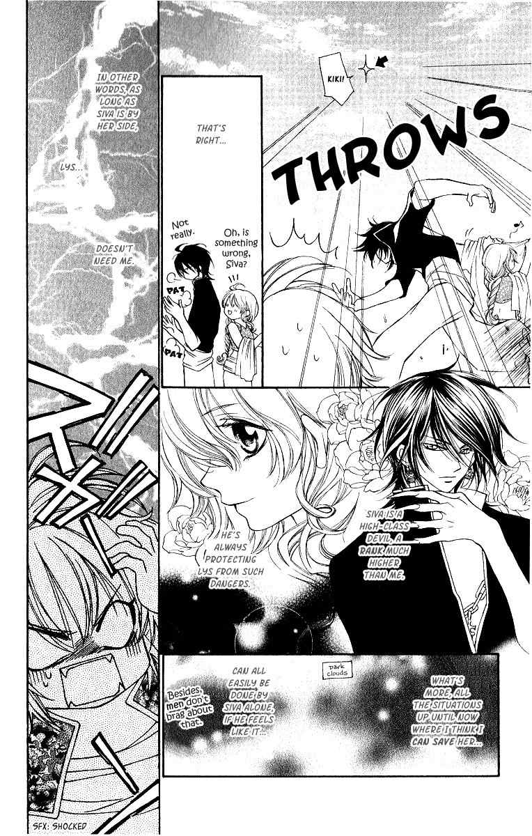 Hanatsukihime Chapter 4.5 page 5 - Chapter 4.5: Omake
