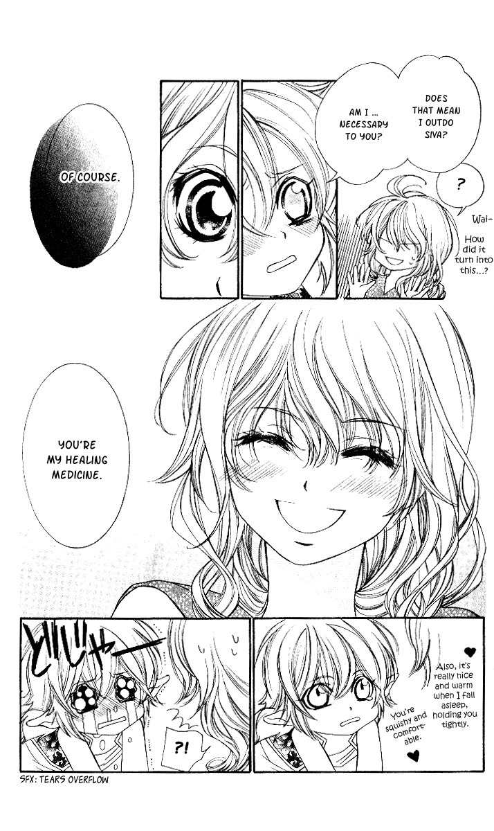 Hanatsukihime Chapter 4.5 page 8 - Chapter 4.5: Omake