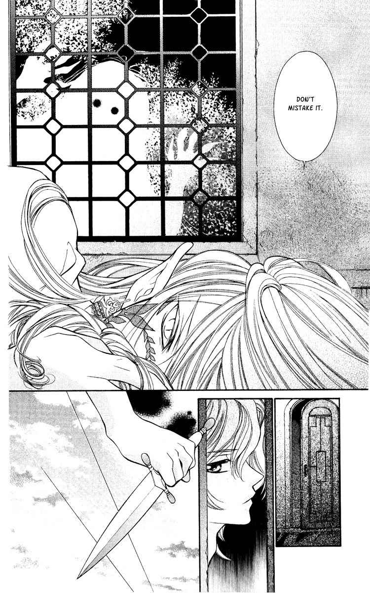 Hanatsukihime Chapter 4 page 18 - Chapter 4