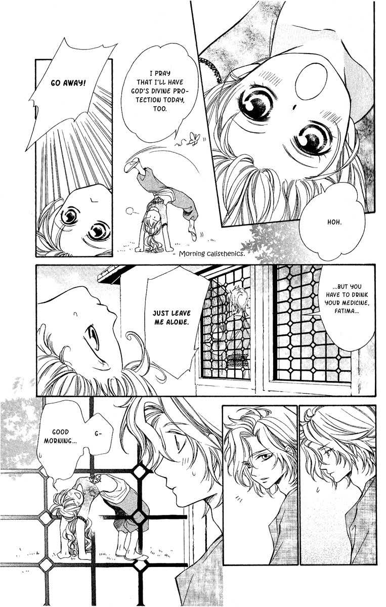 Hanatsukihime Chapter 4 page 19 - Chapter 4