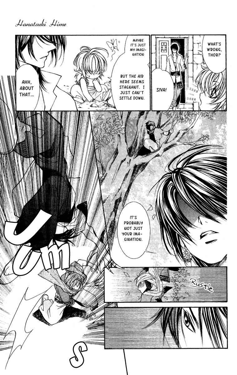 Hanatsukihime Chapter 4 page 23 - Chapter 4
